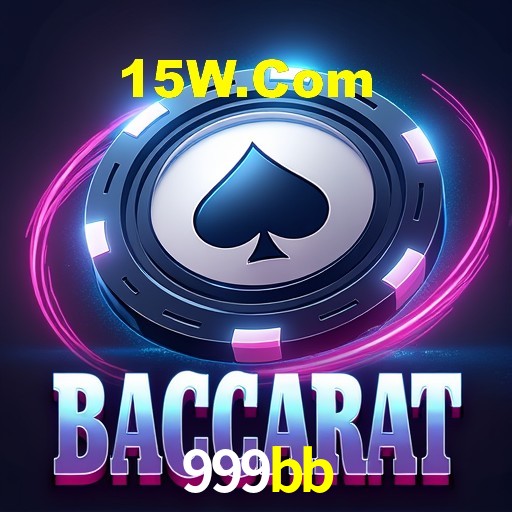 Interface do App 999bb