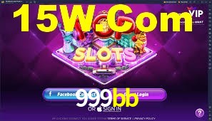 999bb App Interface