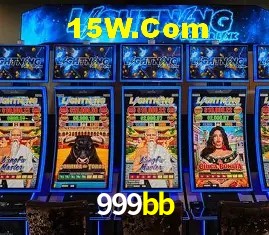 Login Seguro 999bb